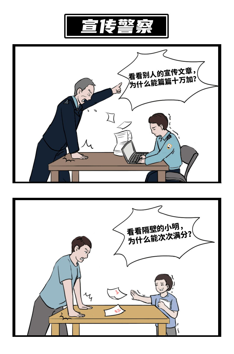 7ebe8b55c02a419bbe741ccc2dcb0071.png