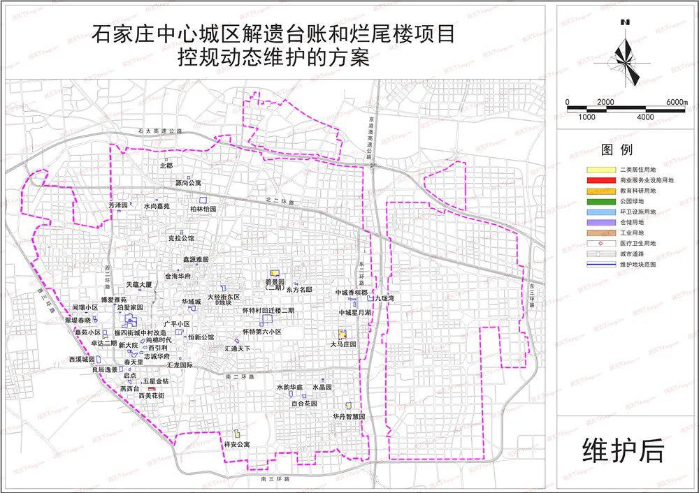 水尚嘉苑,鑫源雅居,源尚公寓,北郡 长安区:东方名邸,碧景园 裕华区
