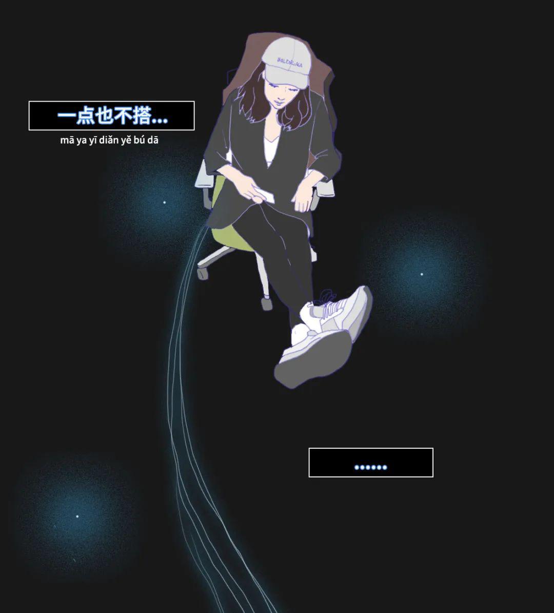 爱人|之前我都在爱人”“那天我突然爱上了钱