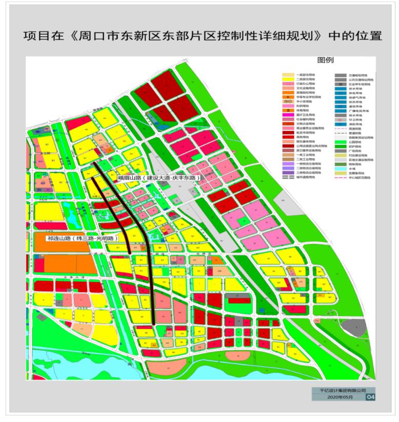 周口:请叫我三线城市!新建11条路!河南中招政策发布!