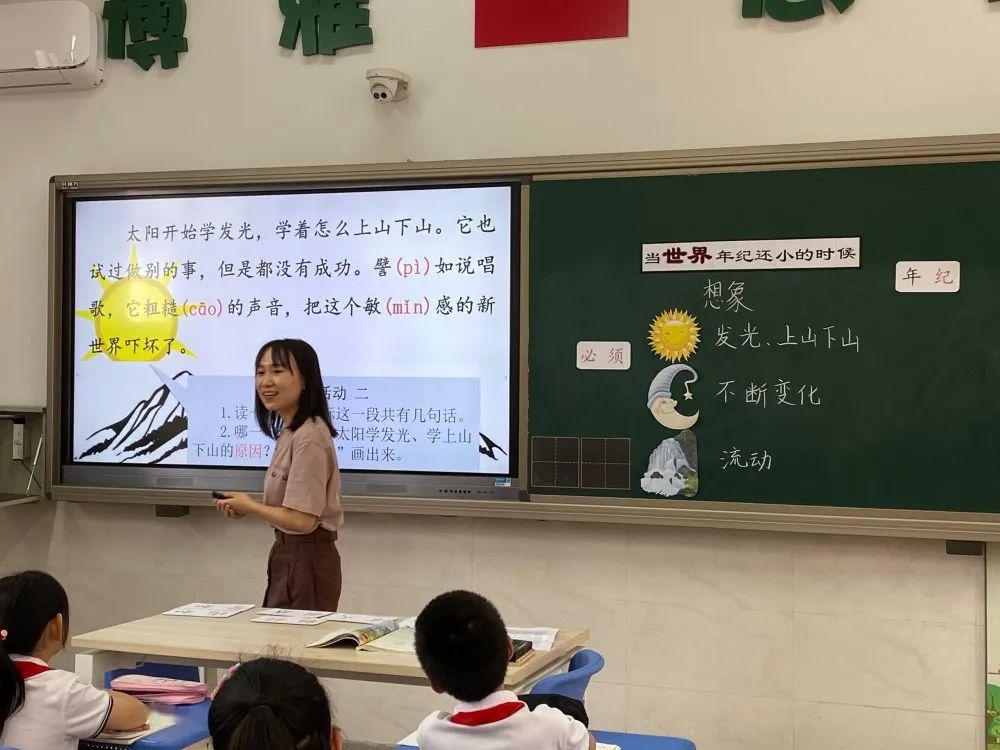 教案教学后记怎么写_教案后记怎么写_教学后记范文