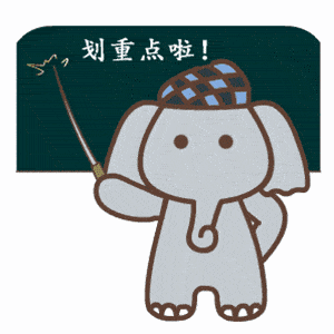 文章配图-12