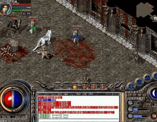 魔域宝宝排名_魔域宝宝图片(3)