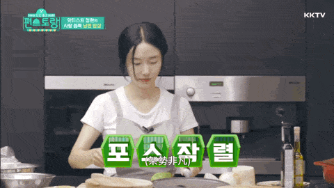『肌肤』该美就美的劲儿让我以为她18!,38岁大漂亮韩艺瑟