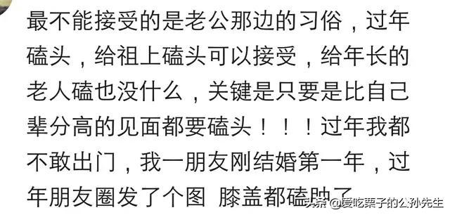 乡什么理成语_成语故事简笔画(3)