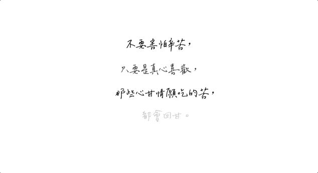 爱哭鬼简谱_第五人格爱哭鬼图片(3)