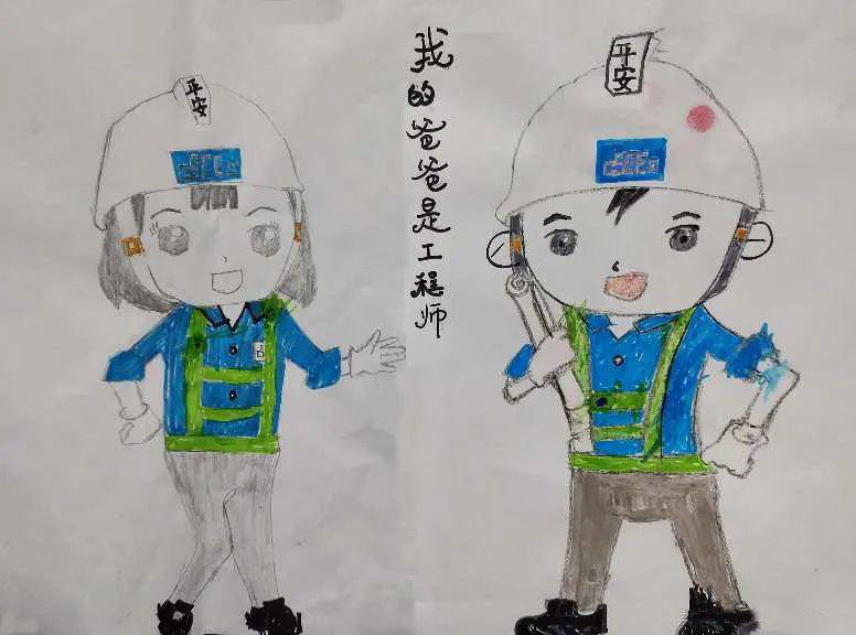 这幅画是我和妈妈一起完成的,妈妈画图我涂色,我涂得还不错吧! 06