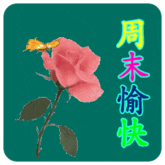 1502d18b74164965b21cc3e565290d9f.gif