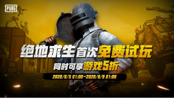 16ec445bbe104752a0df2bf955f456de.png