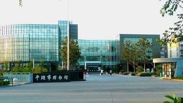 平湖人口变化_中国人口增长率变化图