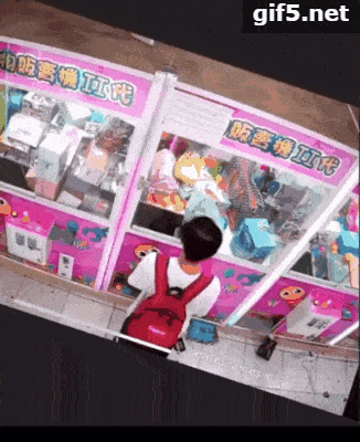 1afd473ad8524fa59d9f040c81650c42.gif