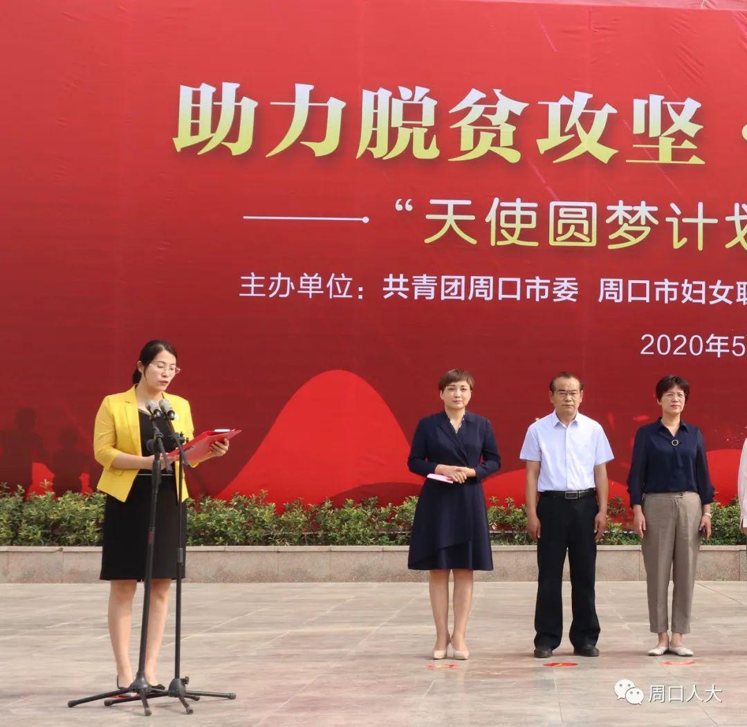 卫健委主任叫啥 2e224d48bd1e40418d78e1b8823c602a.jpeg