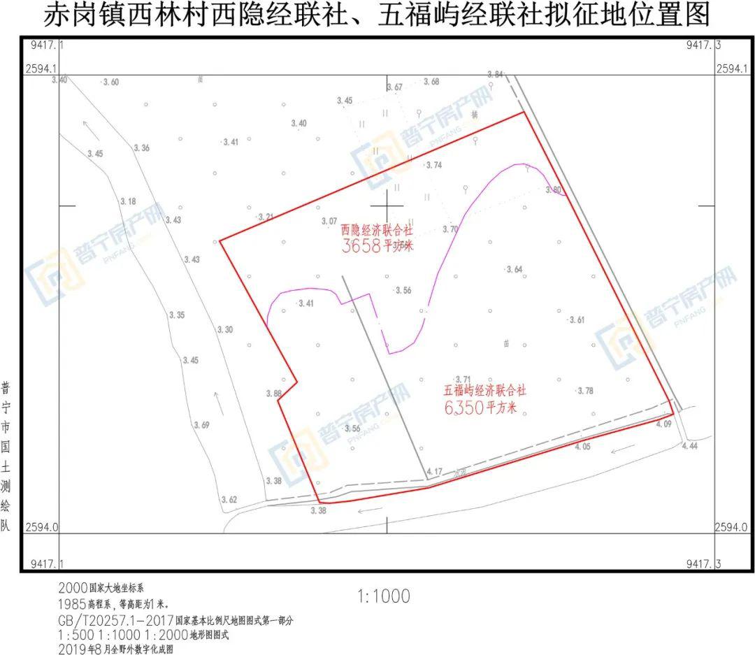 宝应县汜水镇人口经济总量_宝应县安宜镇美景(2)