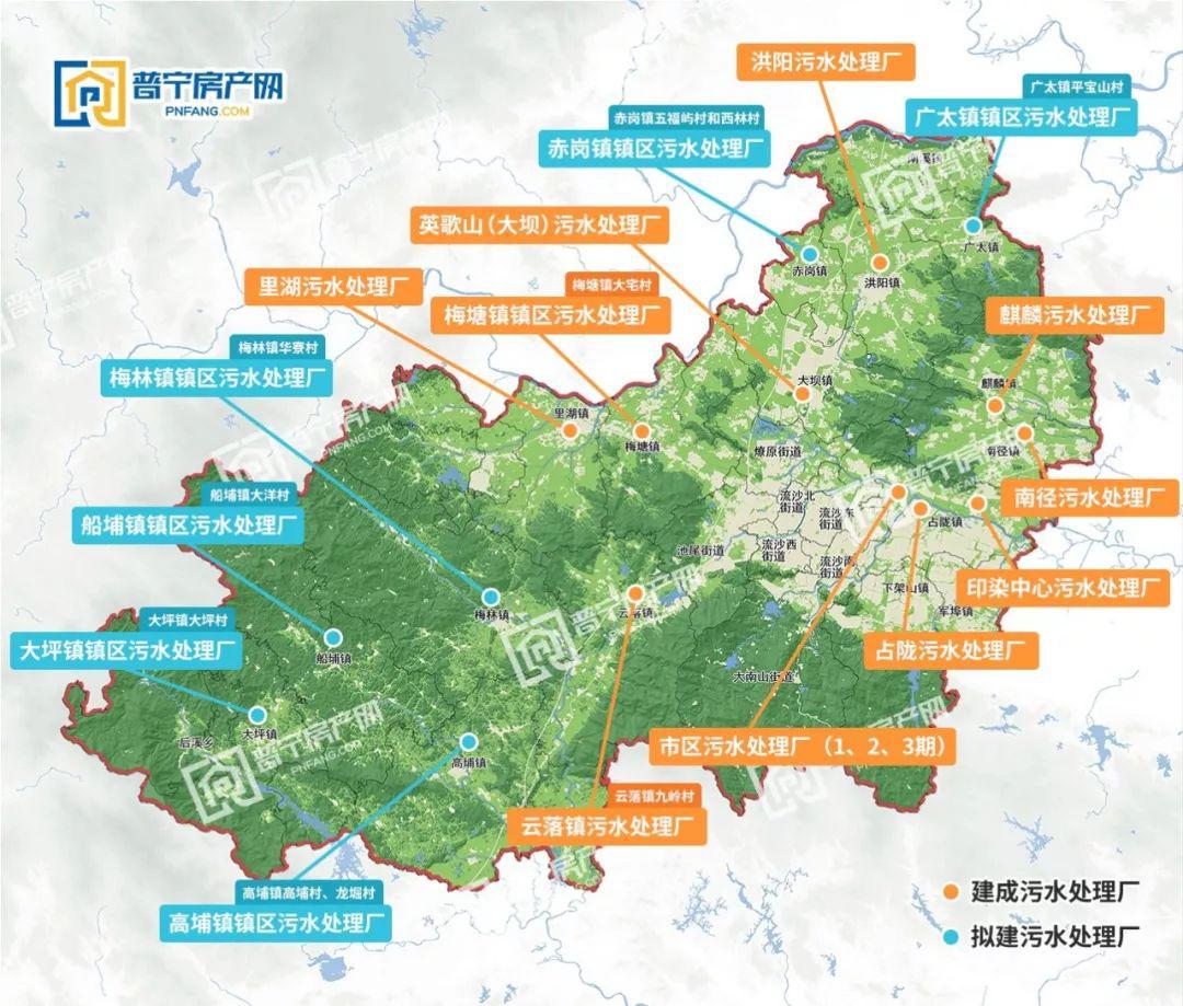 普宁gdp2020_普宁肠粉(2)