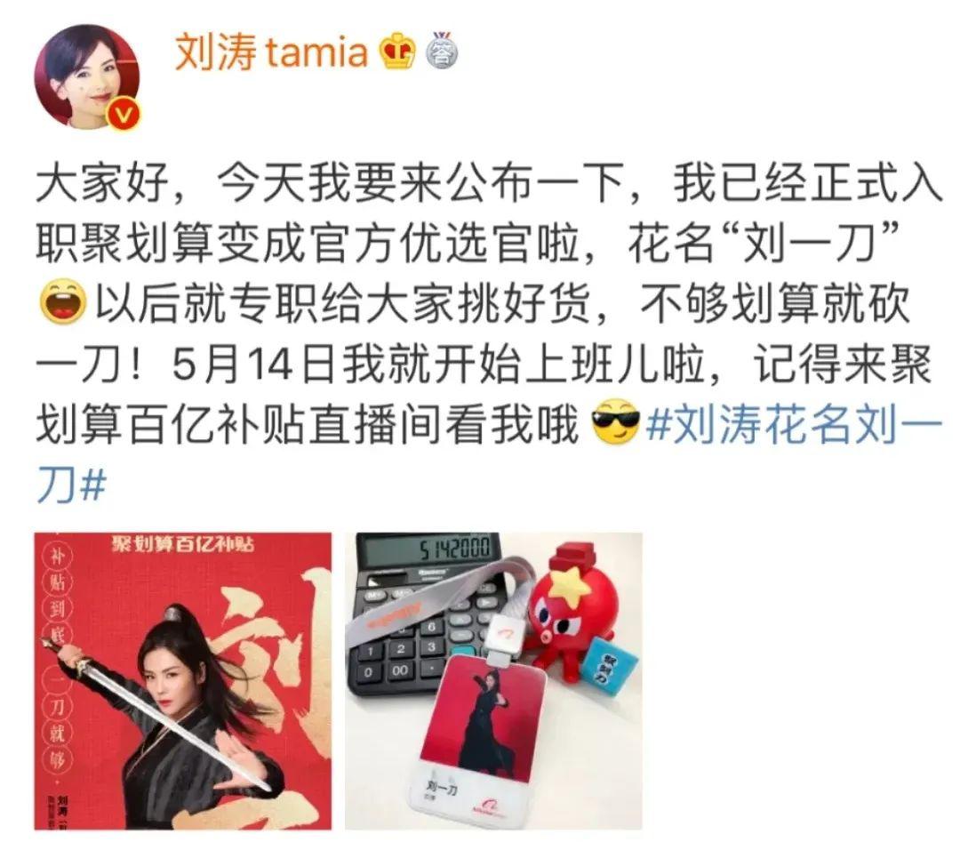 嫁给林志颖12年，生下3个儿子，她终于崩溃痛哭：你弱的时候，坏人最多！