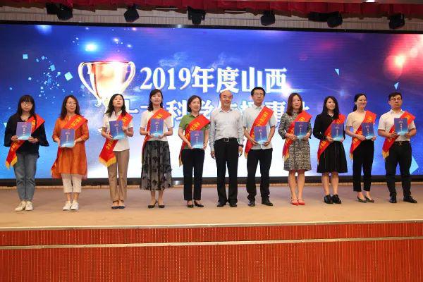 2020山西十大专科学_山西省2020年最好专科大学排名前10名单公布!考上就