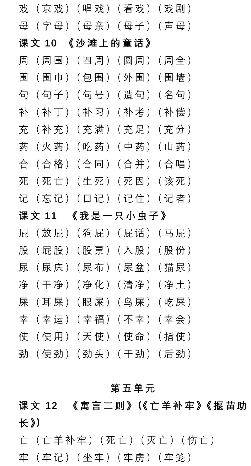 ad1273b142e049ee8c586513da64d2f9.png