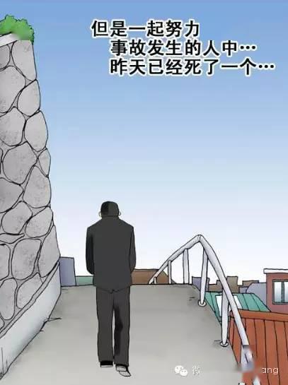 姜草大神《追逐时间》中部分