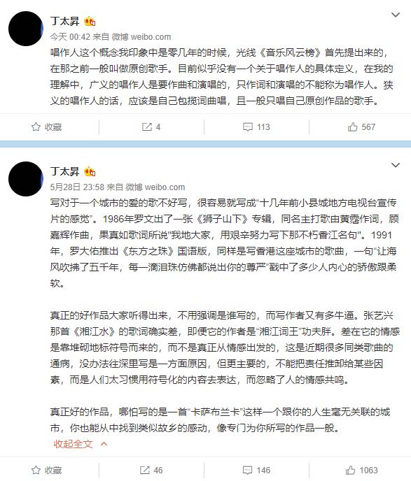 江什么步成语_成语故事简笔画(2)