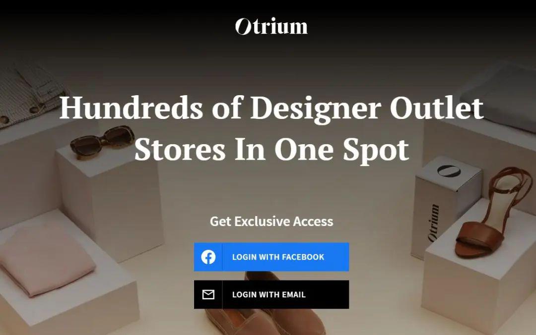 帮助时尚品牌销售过季产品 荷兰线上折扣店平台 Otrium 完成2600万美B轮融资