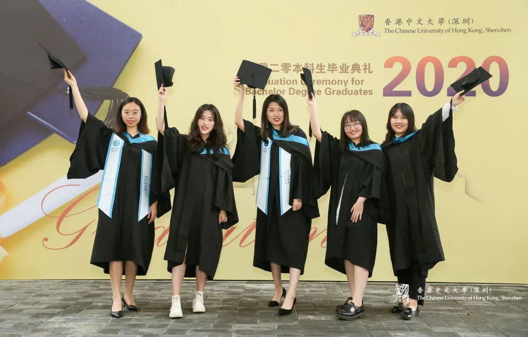 前程似锦 | 香港中文大学(深圳)举行2020年本科生毕业典礼