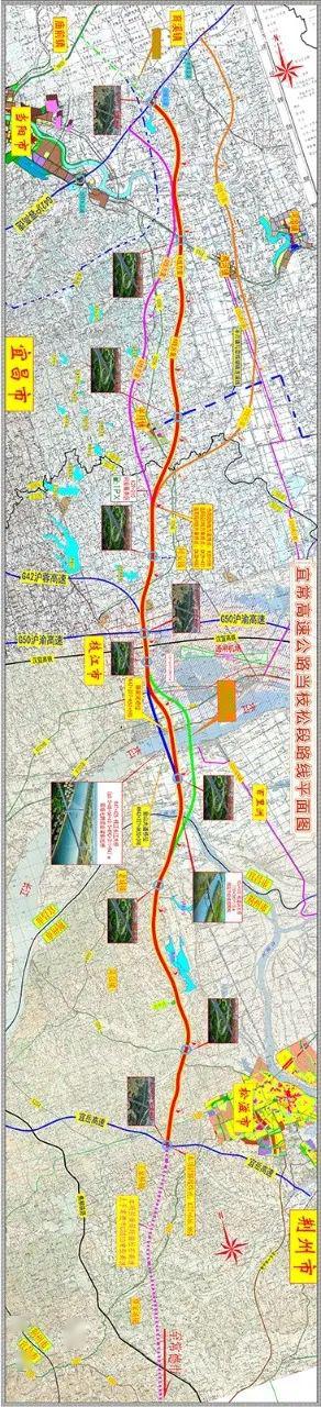 5月29日,宜昌至常德高速公路(以下简称"宜常高速公路")当枝松段线路