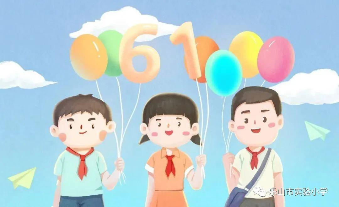 如何成为一名好孩子 28561c93e2c44bf89654e0aee5286ca3.jpeg