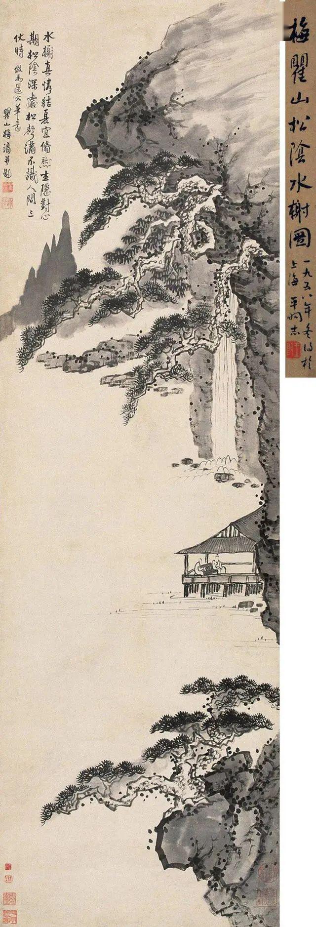 逸动苍浑:梅清山水画