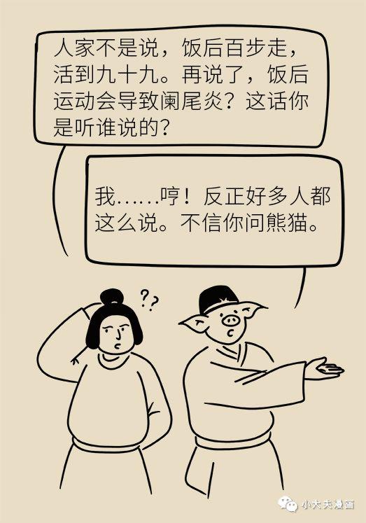 2b8a4329c29a4c4890eb7fc8622ec976.jpeg
