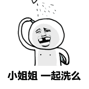 「开心食堂」放心,我不叫你办卡_手机搜狐网