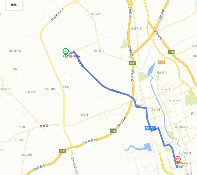 榆林各市gdp2020年_2020年榆林通缉犯马洋(3)