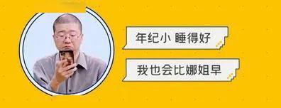 谢娜有多糟？沈腾+李诞也救不了！丨毒药头条
