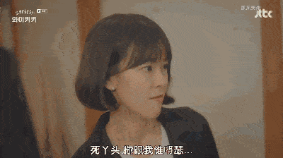 千万别惹泰国女人