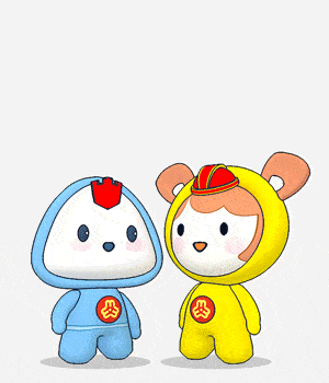 18,开心19,谢谢20,不客气21,对不起22,安慰23,点赞24,晚安特别提醒
