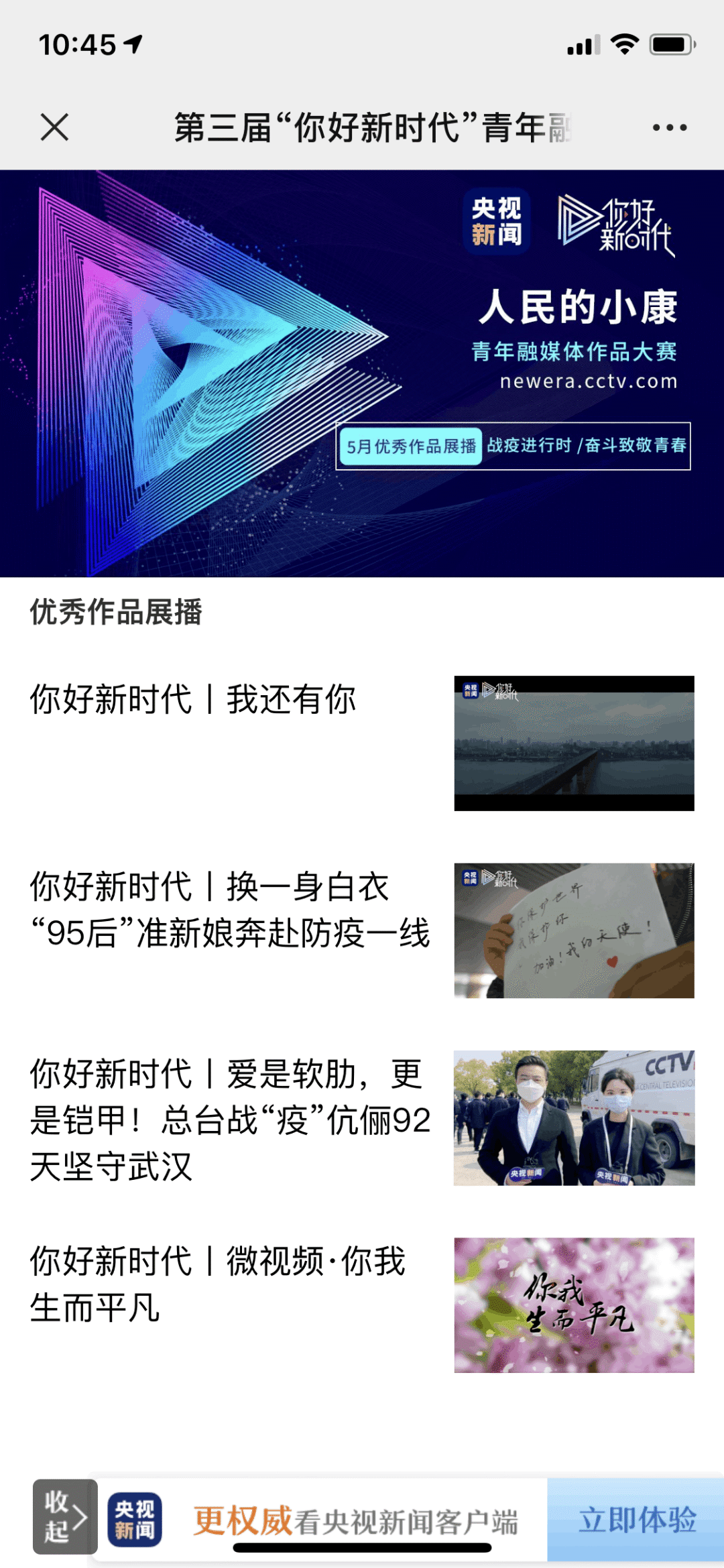 899e8bc76cf04c6e83fb46b91e5c4301.png