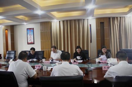 胡斌书记来大邑县调研指导工作