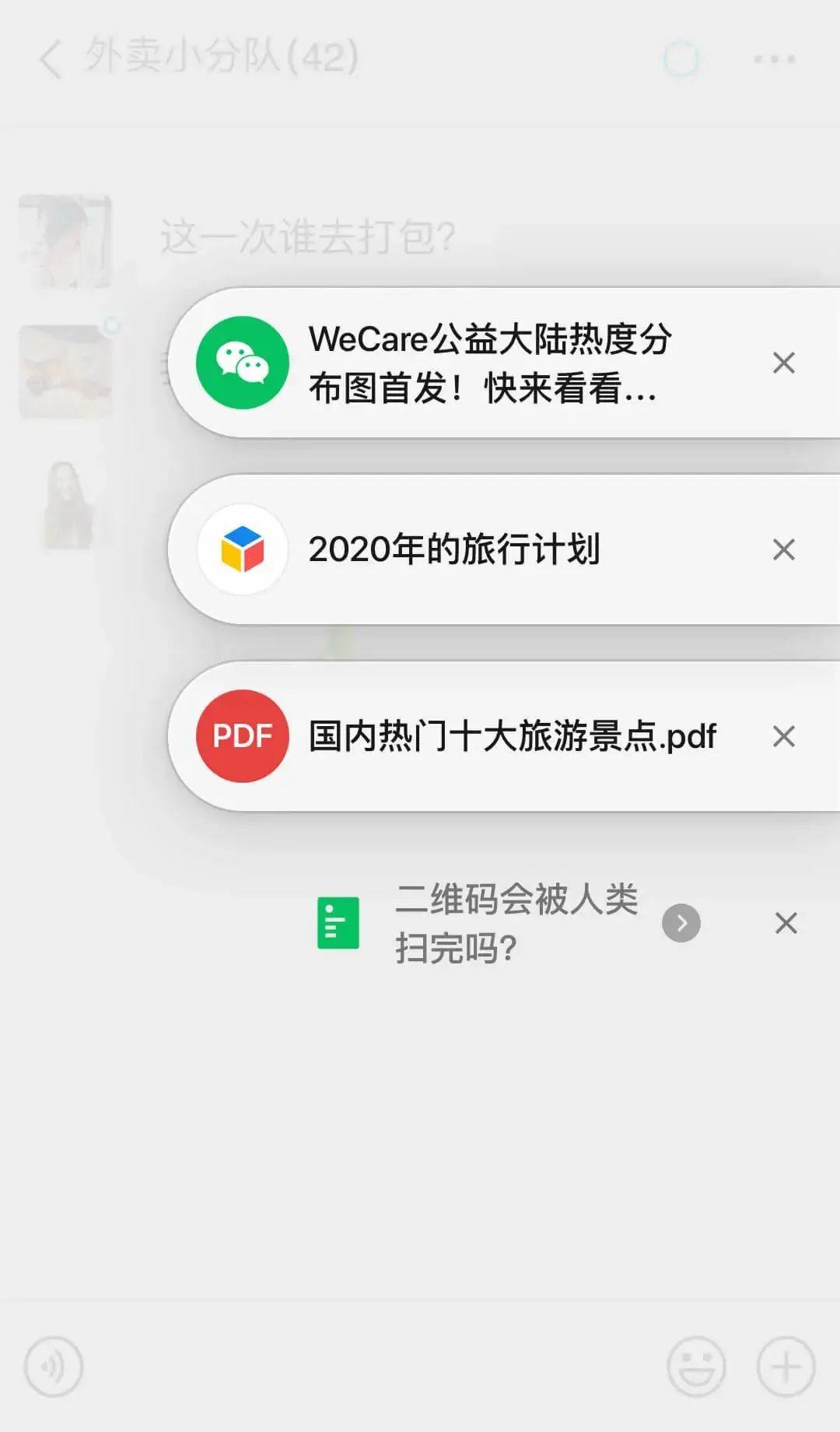 aee87ec649b04673a174f355f06afce0.jpeg