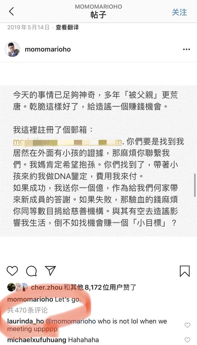 明争暗斗简谱_儿歌简谱(2)