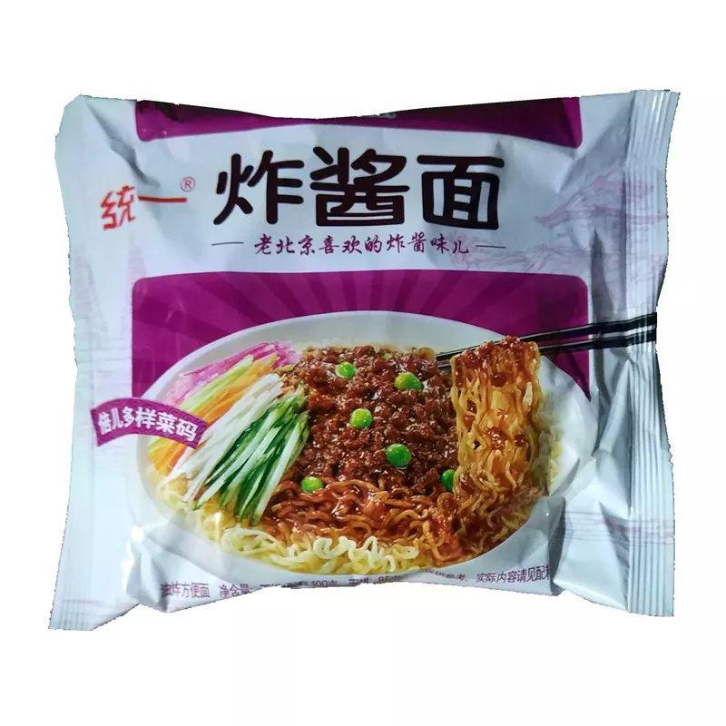 青援集团在山东就像五羊雪糕在广东一样,知名度很高.