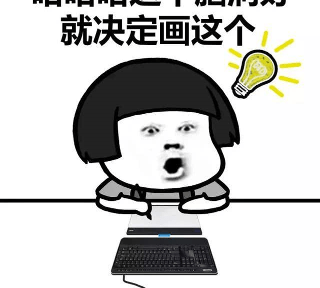 搞笑:和老公去店里买了一些炸鸡腿还有可乐,打包去海边玩