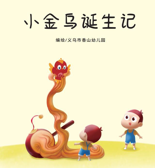 怎么做才是真正的文化自信 c58216b8258945cd9ca3f5dac6f800d9.jpeg