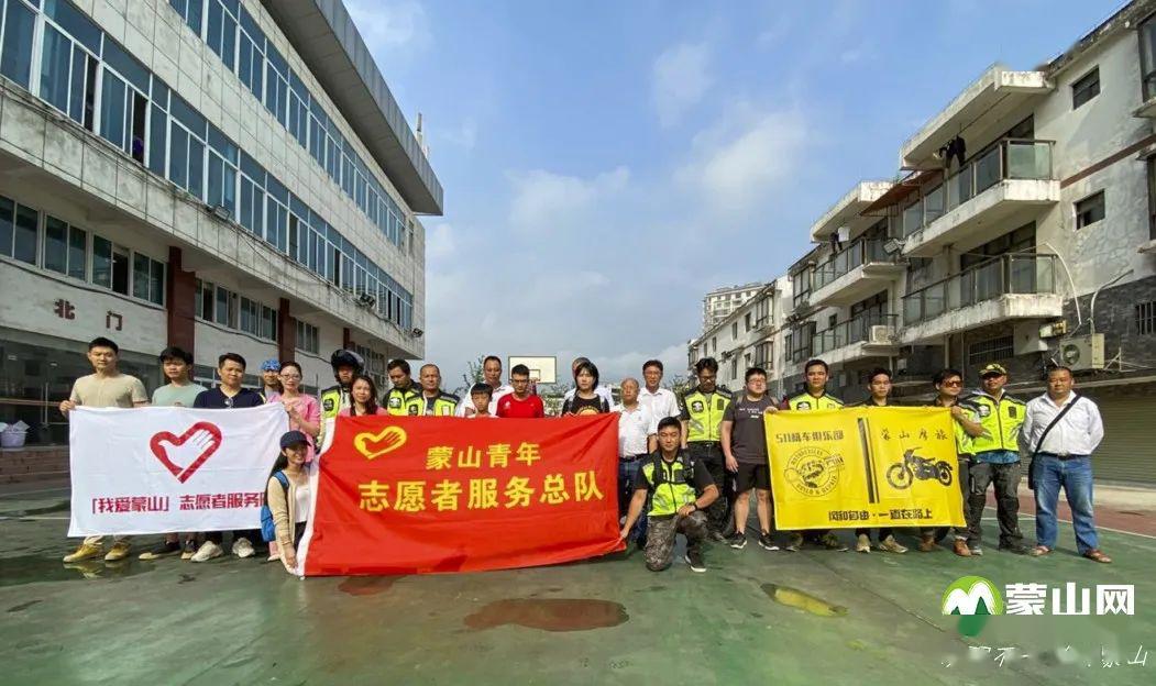 仁皇山小学都是外来人口吗_我们都是追梦人图片(2)