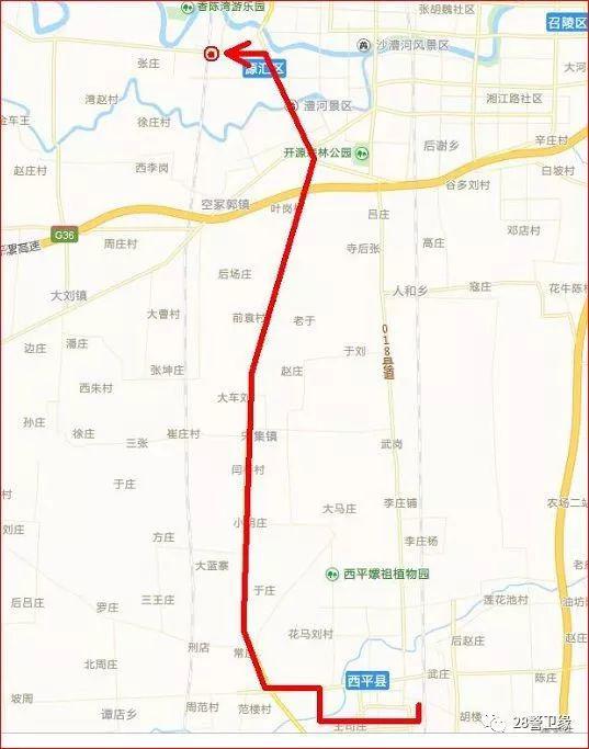 (往返线路) 临颍汽车站最新始发班次: 临颍至漯河首班时间5:45末班18