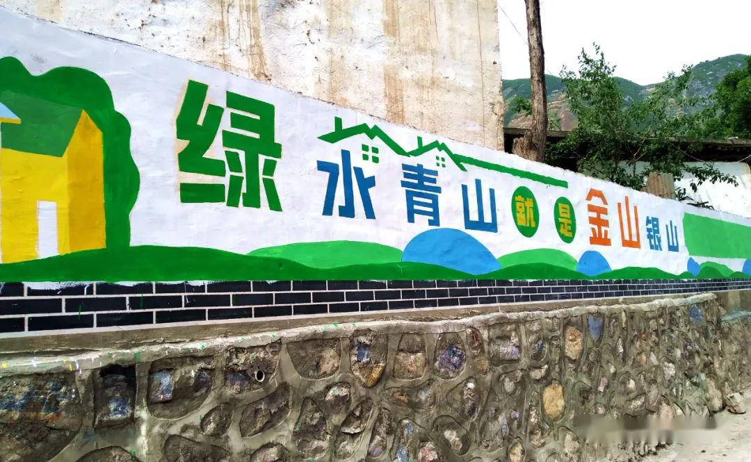 【石坊动态】石坊镇旧关村"文化墙"绘出乡村振兴文化底色_手机搜狐网