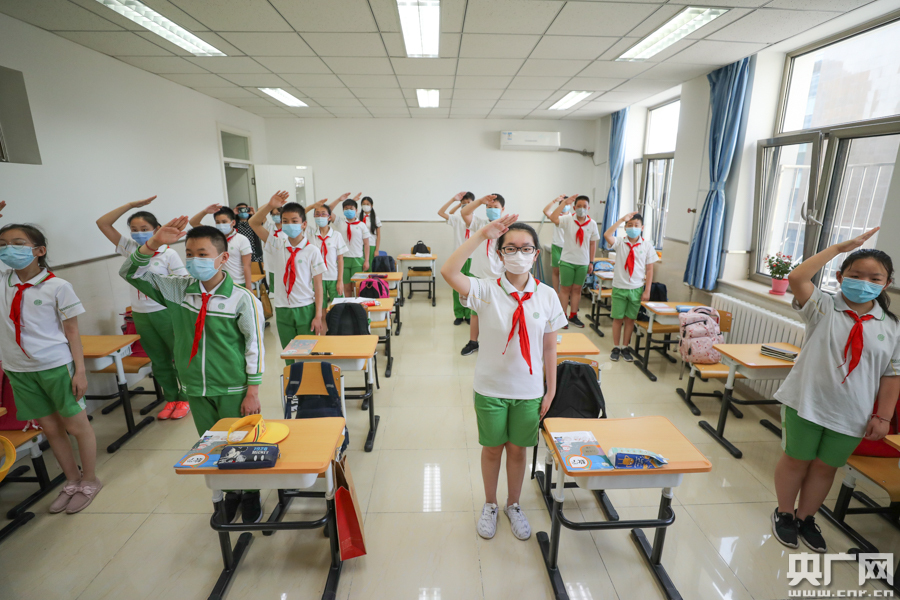 “六一”国际儿童节北京40余万名学生迎来“返校日”