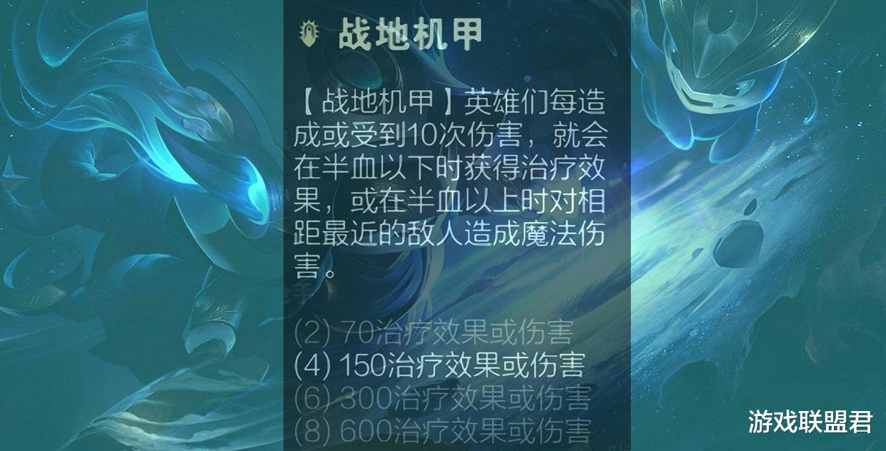 云顶之奕能10人口吗_云顶之奕图片(3)