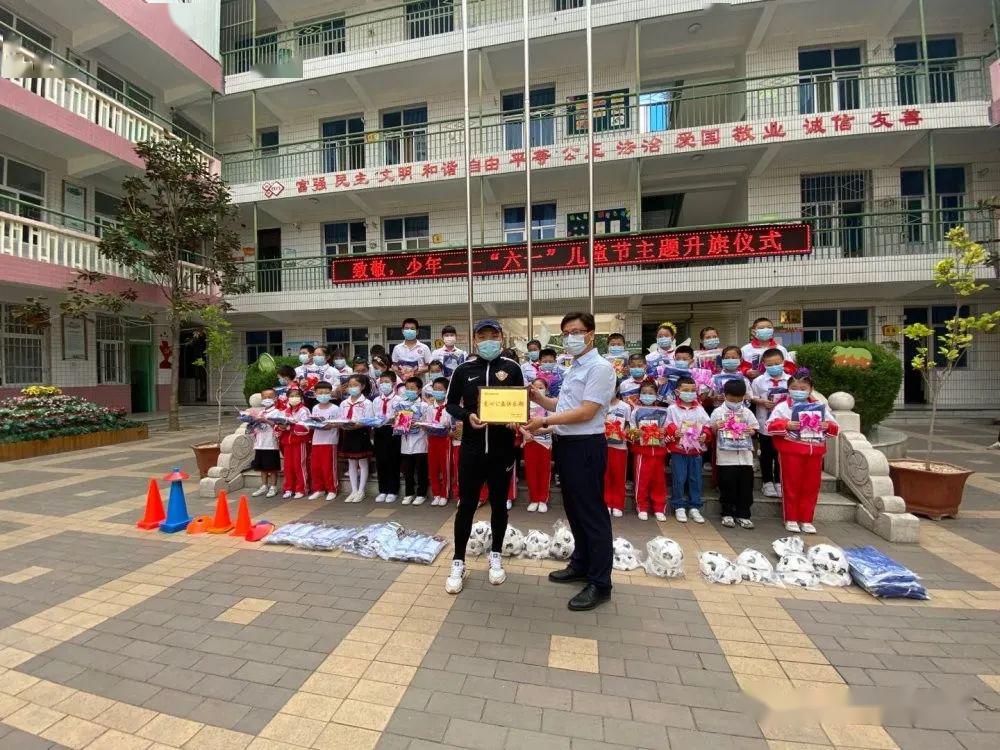 致敬 少年 —— 南塘小学"致敬 少年"六一主题升旗仪式