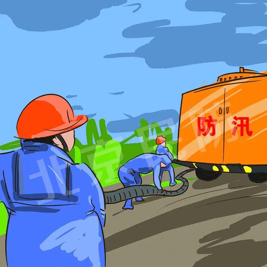 人防工程如何应对?