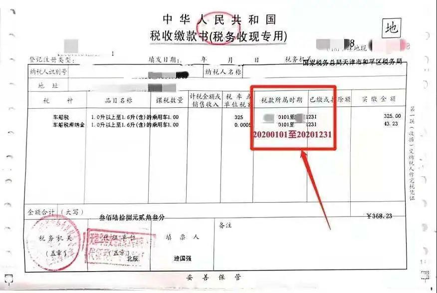 第四步,上传