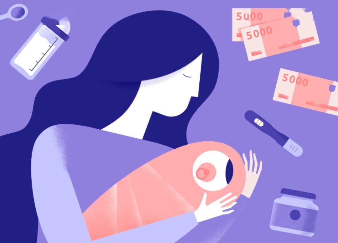 怎么样才能成为中产家庭 58714ffe1e6744a29a30e5a67318f5c2.jpeg